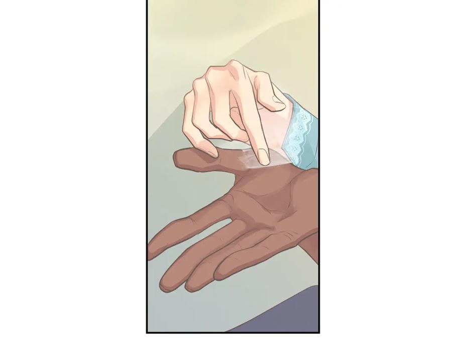 《King's Maker》第31话 我会站在您身边 第56页