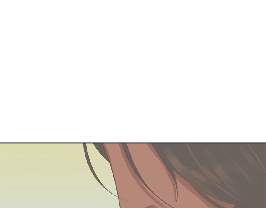 《King's Maker》第31话 我会站在您身边 第81页