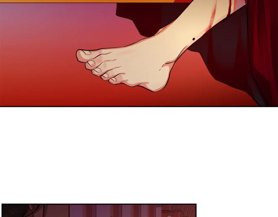 《King's Maker》第31话 我会站在您身边 第66页