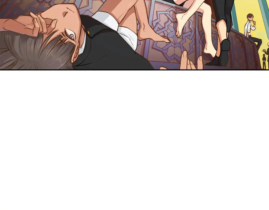 《King's Maker》第31话 我会站在您身边 第20页