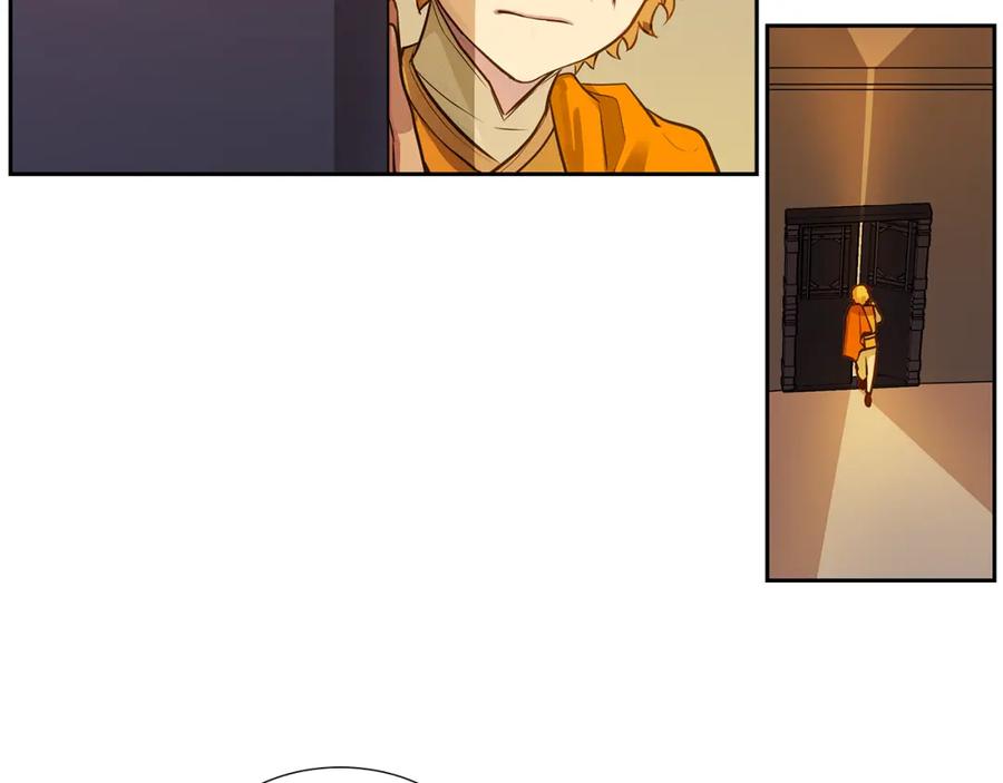 《King's Maker》第31话 我会站在您身边 第29页