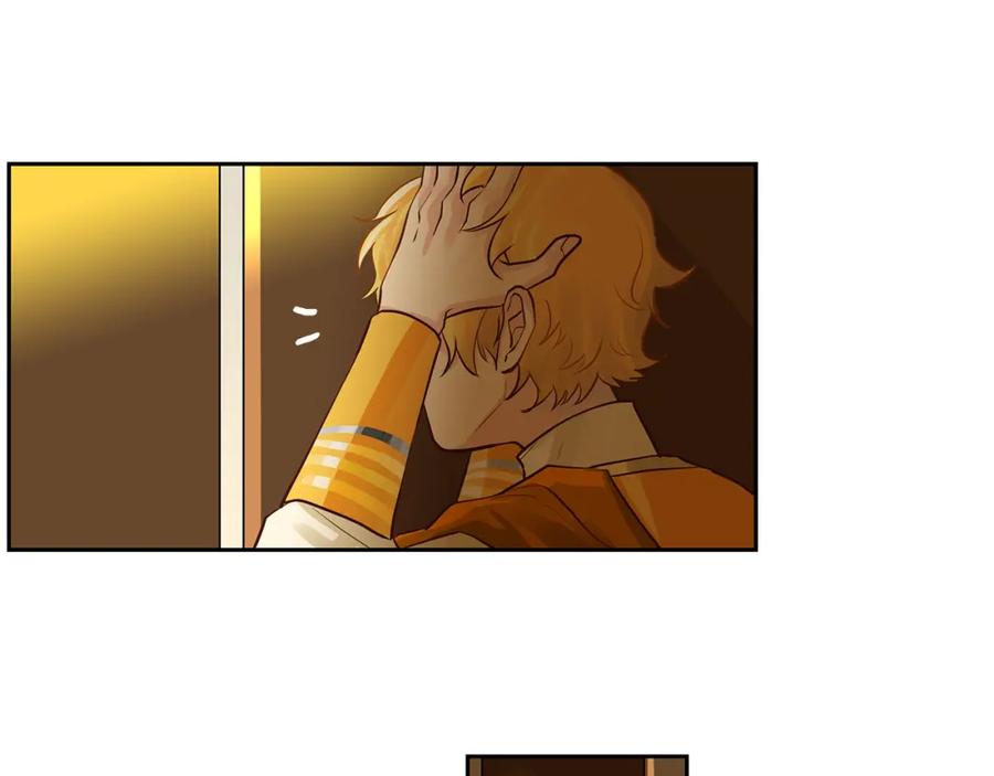 《King's Maker》第32话 没有如果 第46页