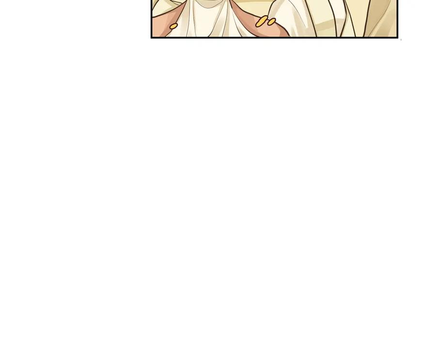 《King's Maker》第34话 代价的可怕 第38页