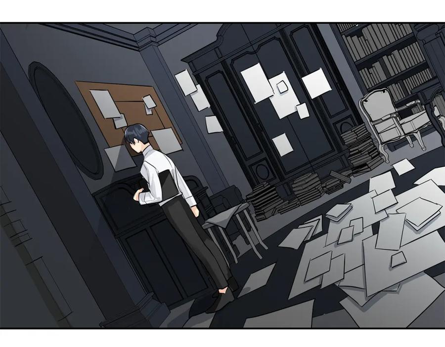《King's Maker》第34话 代价的可怕 第71页