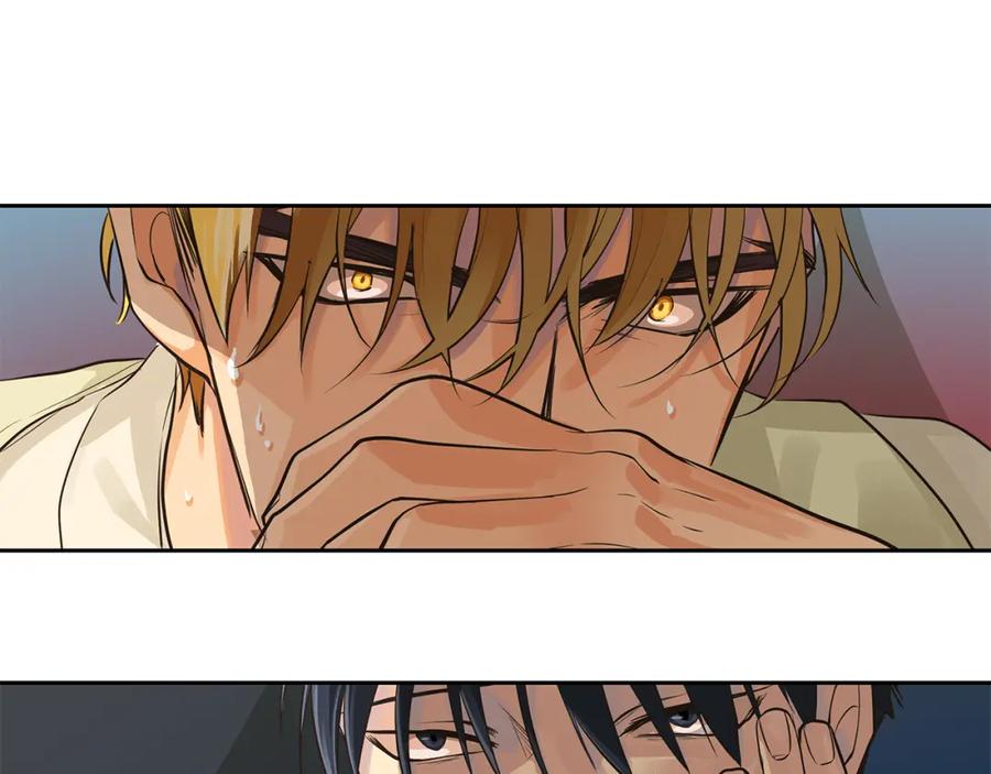 《King's Maker》第34话 代价的可怕 第63页