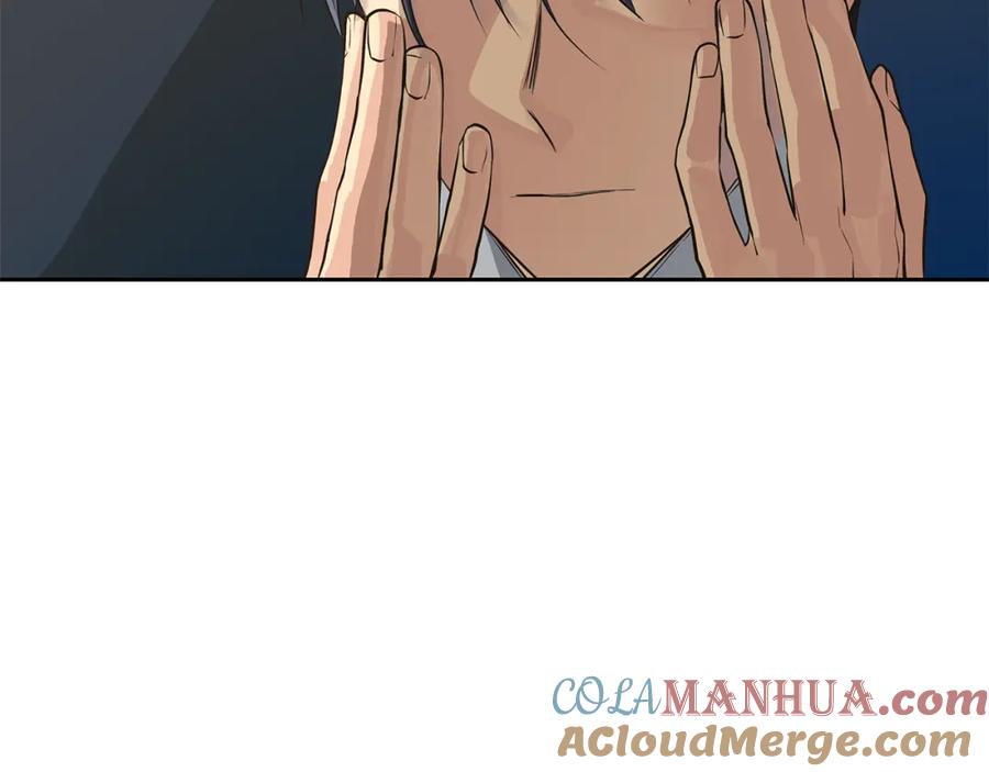《King's Maker》第34话 代价的可怕 第64页