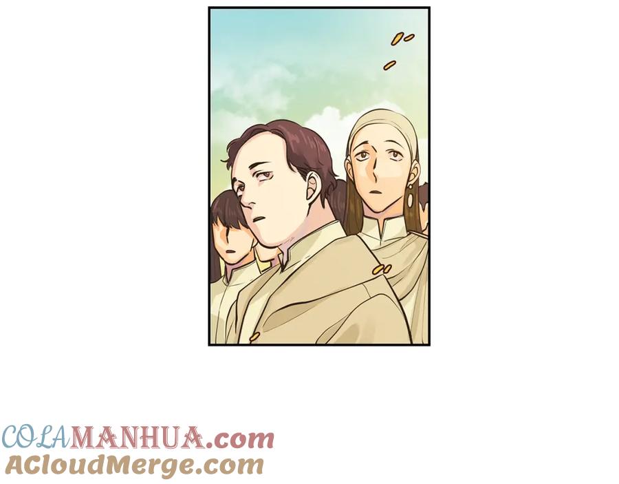 《King's Maker》第34话 代价的可怕 第40页