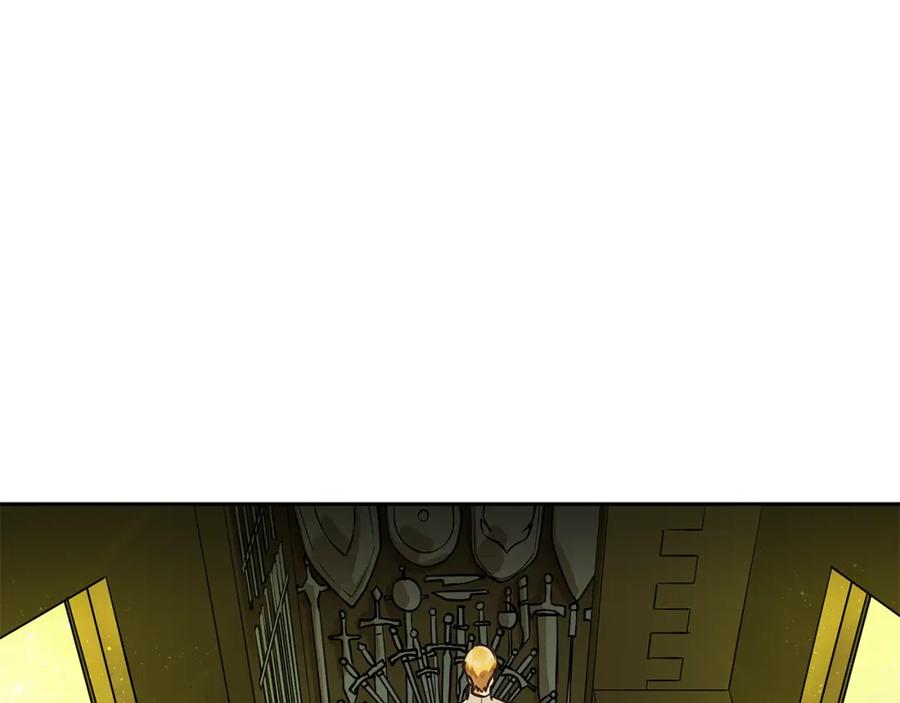 《King's Maker》第34话 代价的可怕 第69页