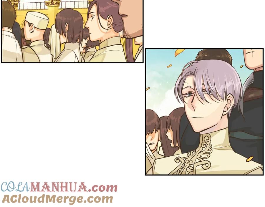 《King's Maker》第34话 代价的可怕 第25页