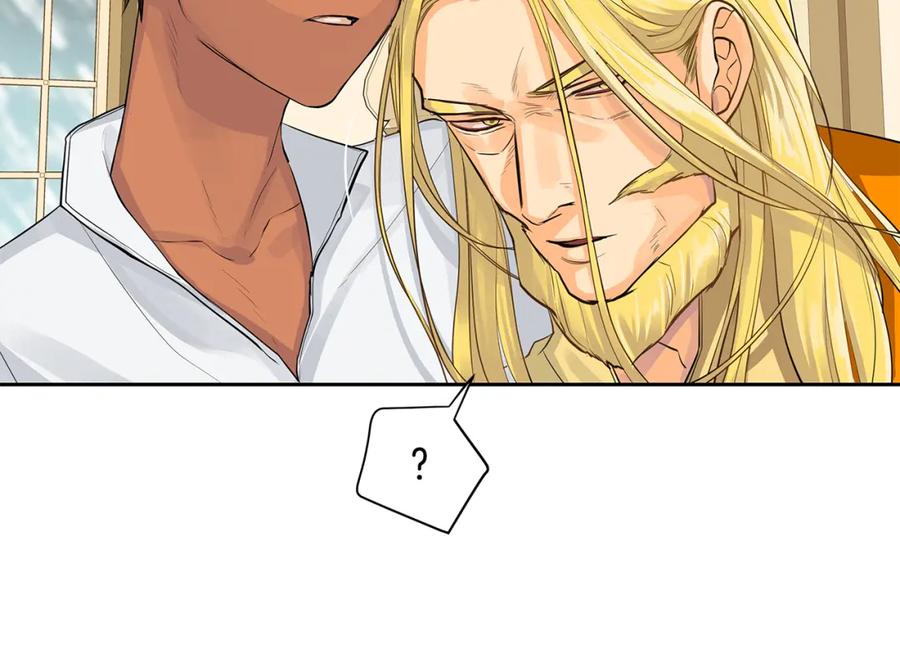 《King's Maker》第35话 该结束了 第31页