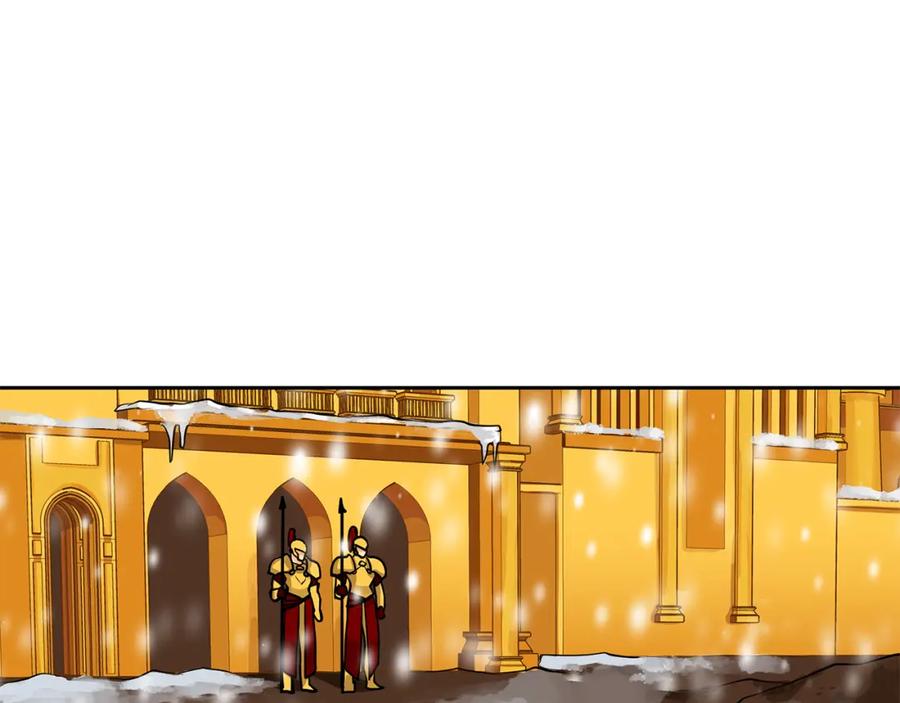 《King's Maker》第35话 该结束了 第12页