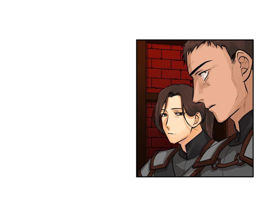 《King's Maker》第35话 该结束了 第6页