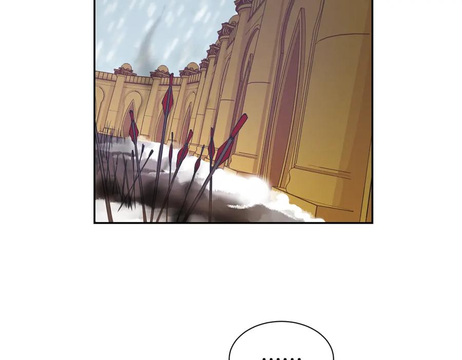 《King's Maker》第35话 该结束了 第66页