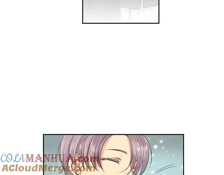 《King's Maker》第36话 见证新王国的诞生 第57页
