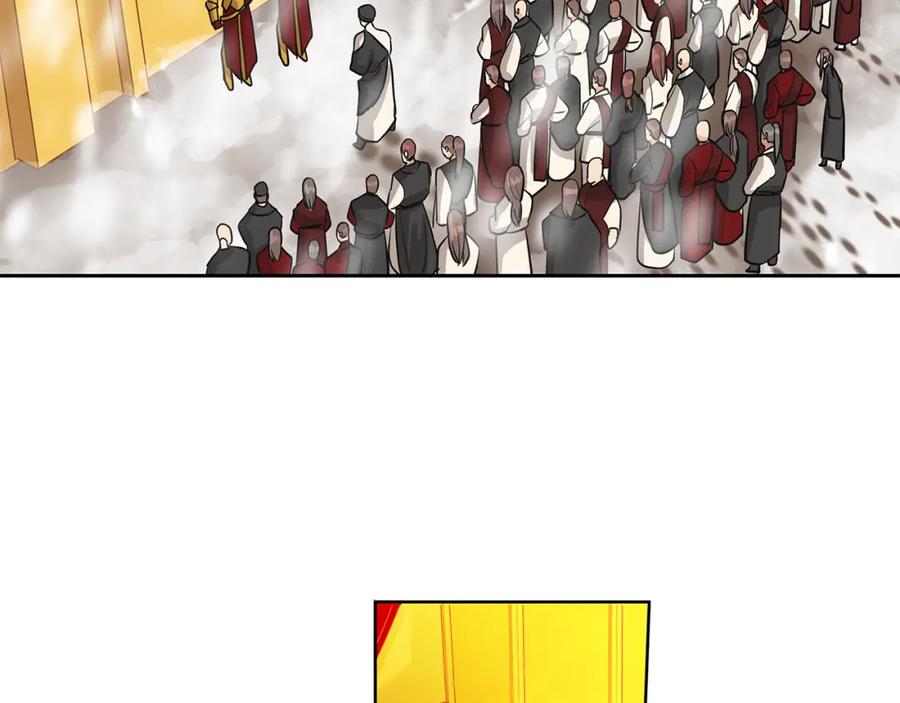 《King's Maker》第36话 见证新王国的诞生 第74页