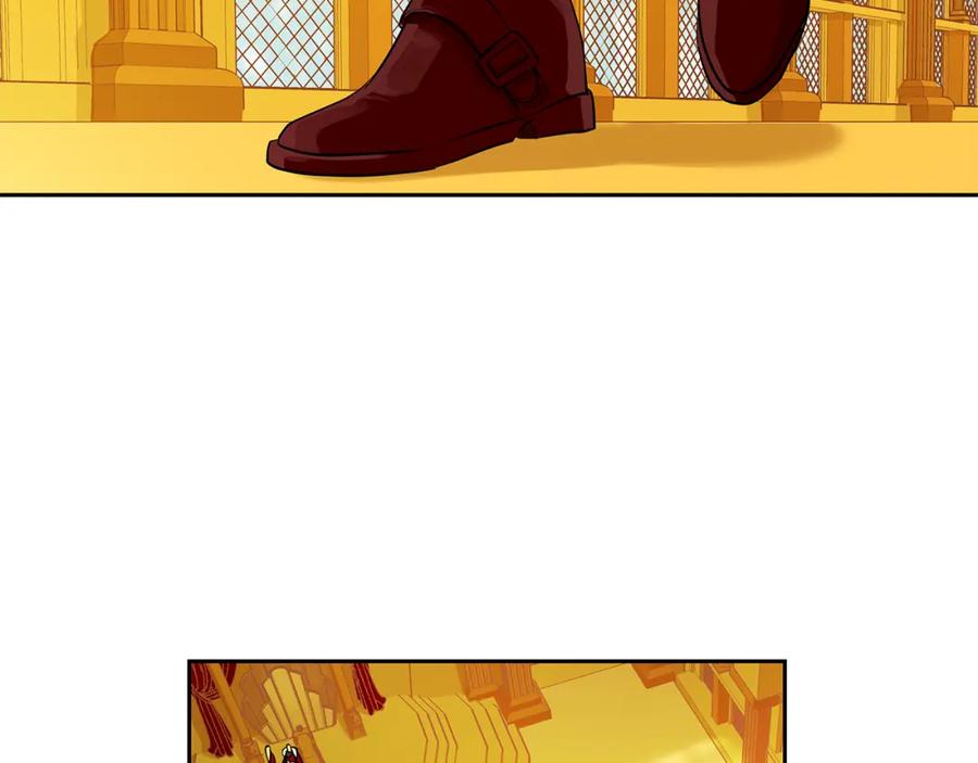 《King's Maker》第36话 见证新王国的诞生 第87页