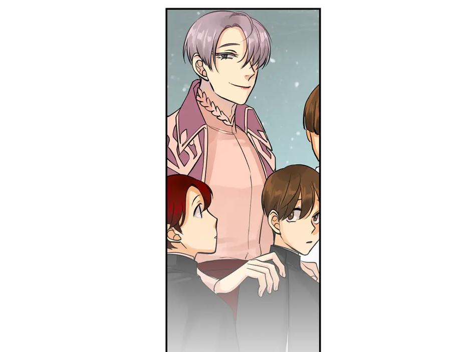 《King's Maker》第36话 见证新王国的诞生 第56页