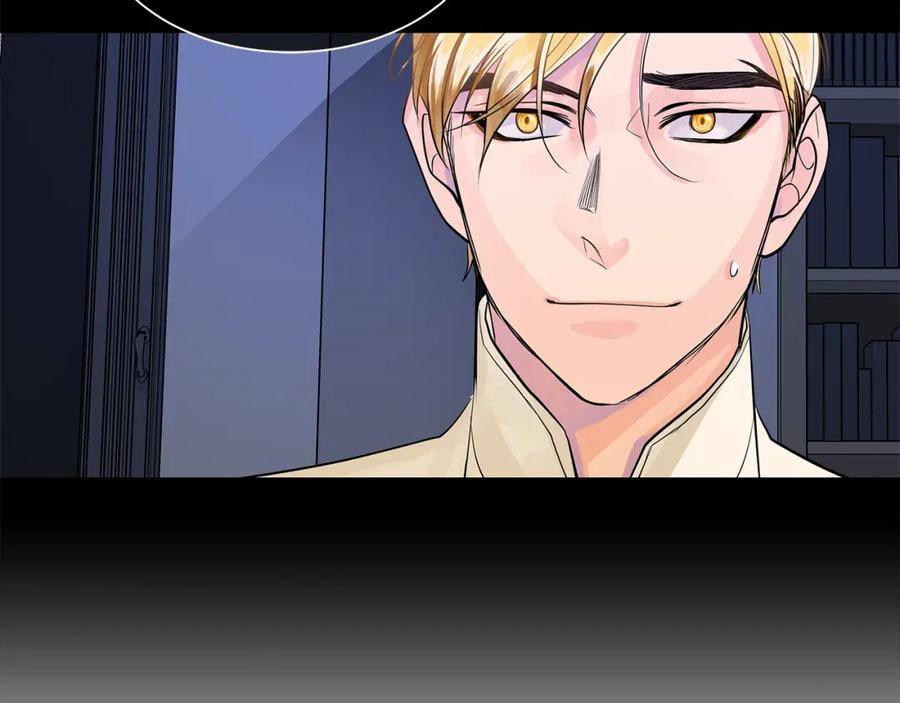 《King's Maker》第36话 见证新王国的诞生 第62页