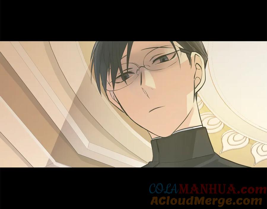 《King's Maker》第37话 拜见陛下 第25页