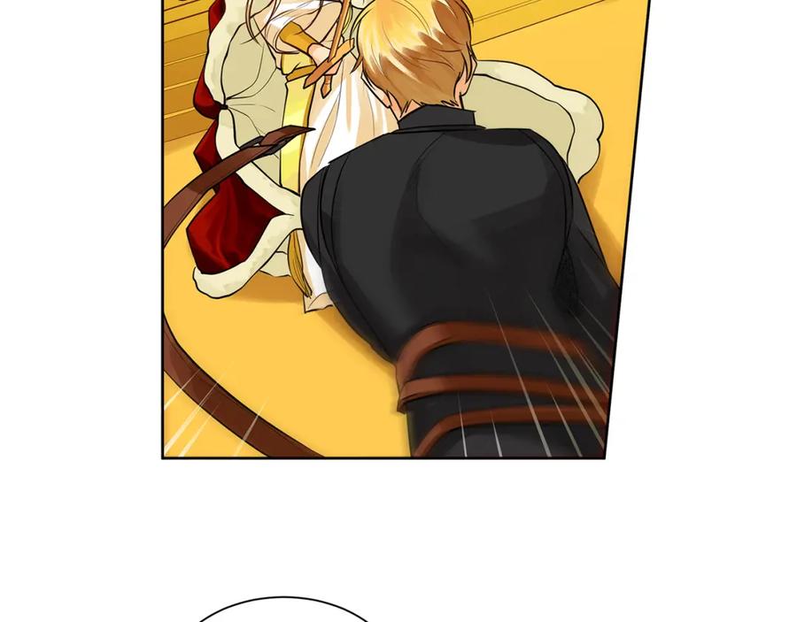 《King's Maker》第37话 拜见陛下 第72页