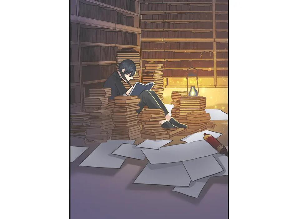 《King's Maker》第37话 拜见陛下 第56页