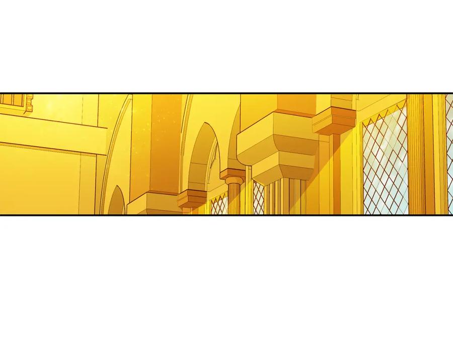 《King's Maker》第37话 拜见陛下 第92页