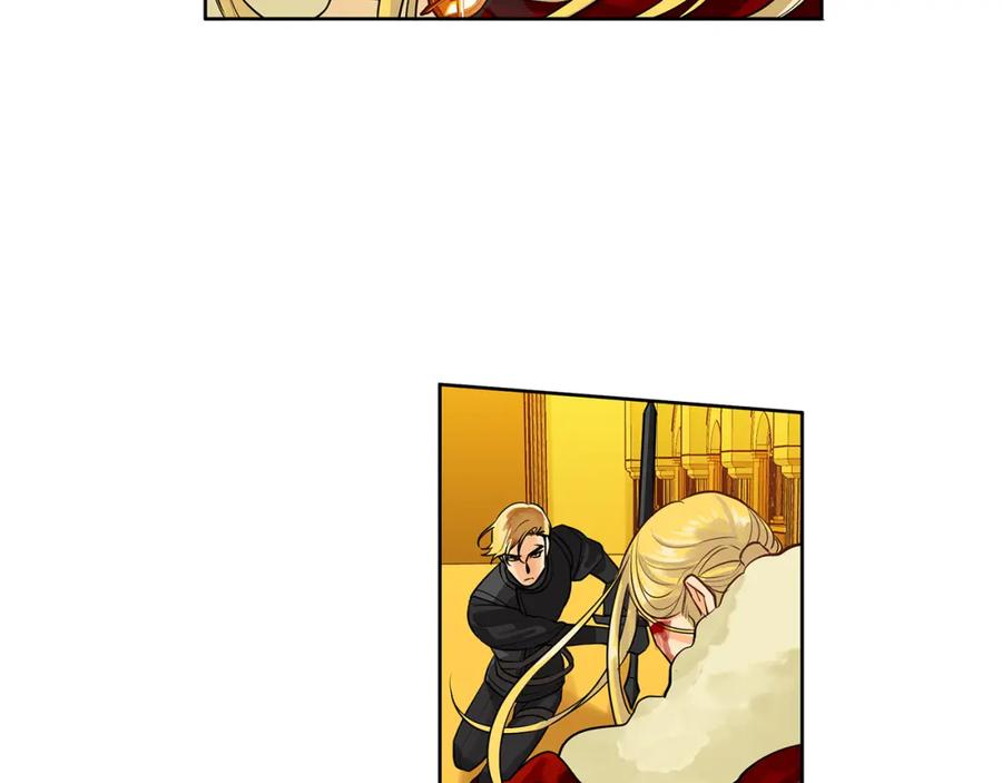 《King's Maker》第37话 拜见陛下 第82页