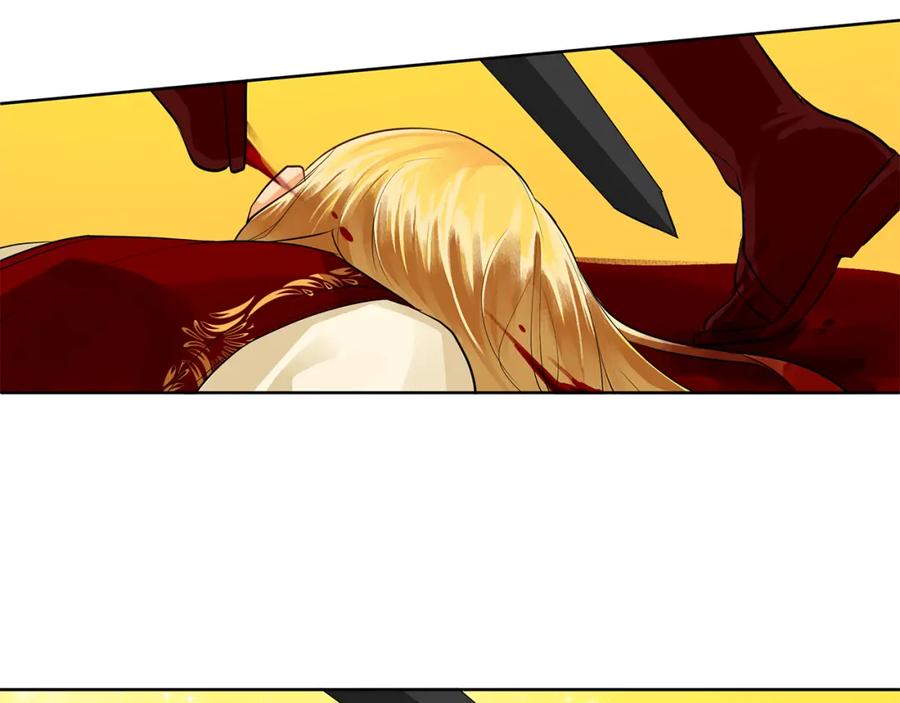 《King's Maker》第37话 拜见陛下 第78页