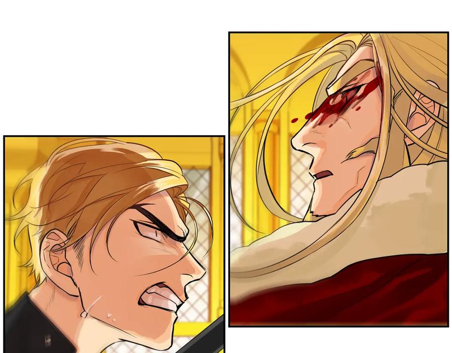 《King's Maker》第37话 拜见陛下 第88页