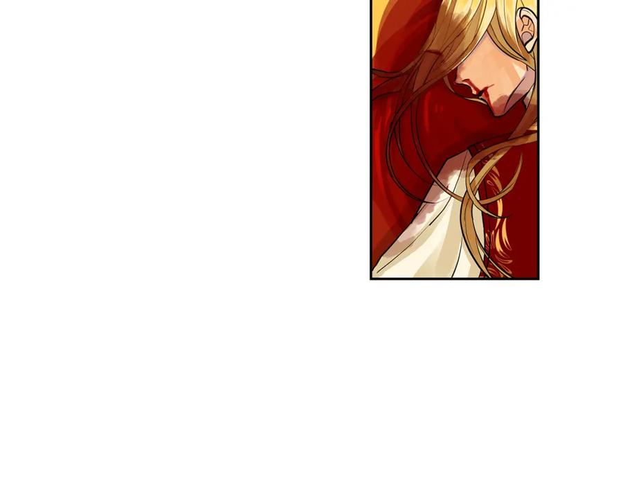 《King's Maker》第37话 拜见陛下 第115页
