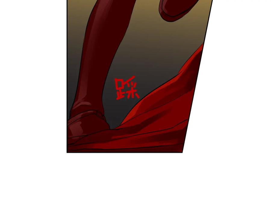 《King's Maker》第37话 拜见陛下 第84页