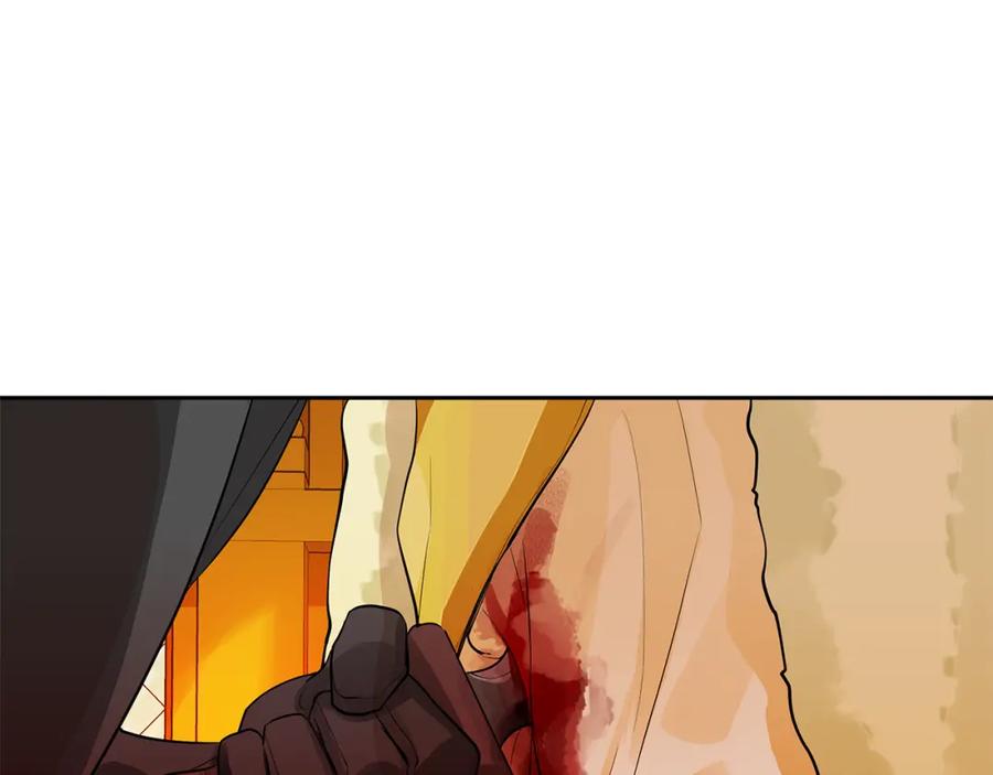 《King's Maker》第37话 拜见陛下 第106页