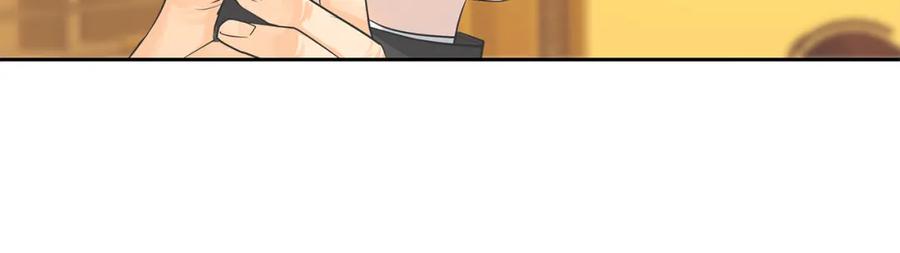 《King's Maker》第37话 拜见陛下 第63页