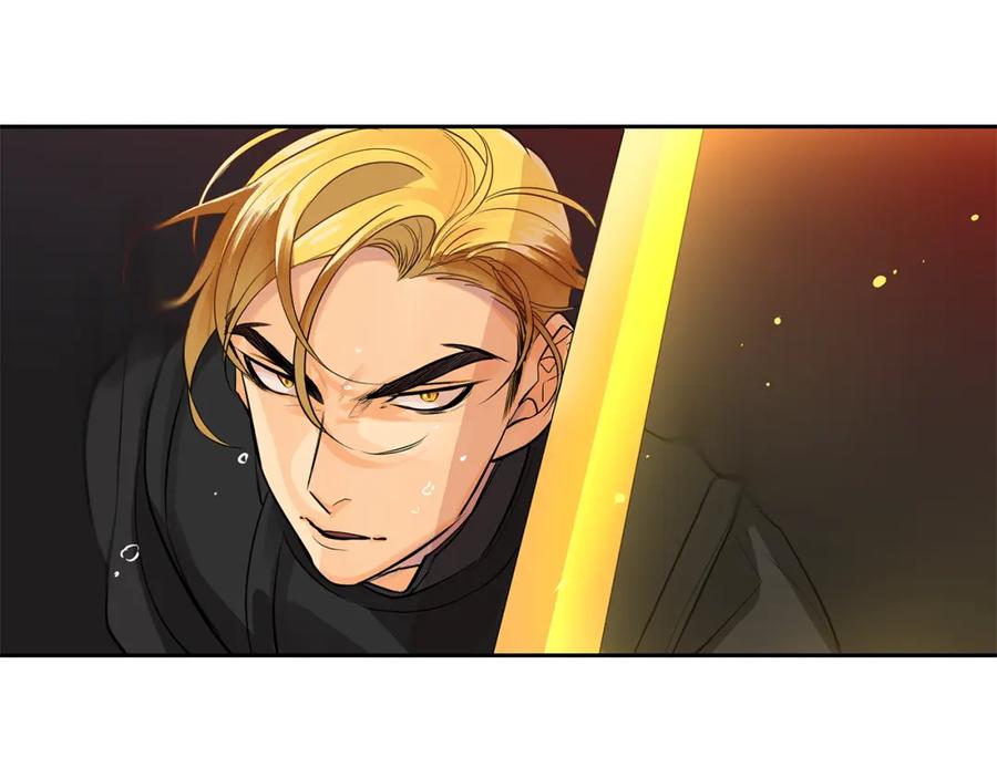 《King's Maker》第37话 拜见陛下 第75页
