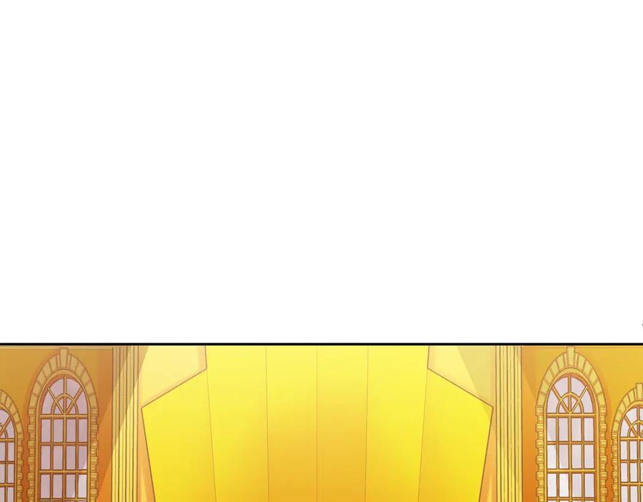 《King's Maker》第一季完结篇 变成国王 第122页