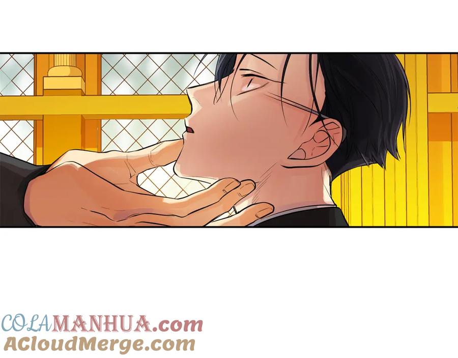 《King's Maker》第一季完结篇 变成国王 第101页