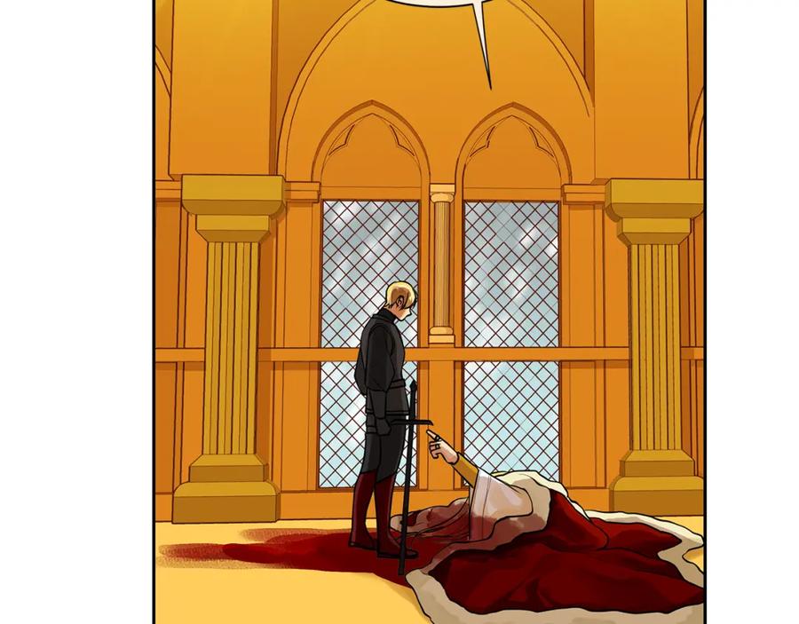 《King's Maker》第一季完结篇 变成国王 第23页