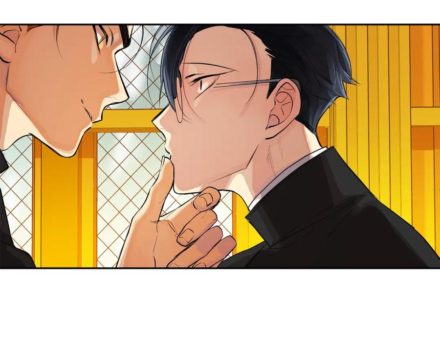 《King's Maker》第一季完结篇 变成国王 第100页