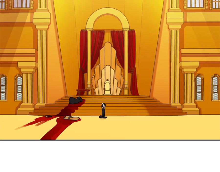 《King's Maker》第一季完结篇 变成国王 第123页