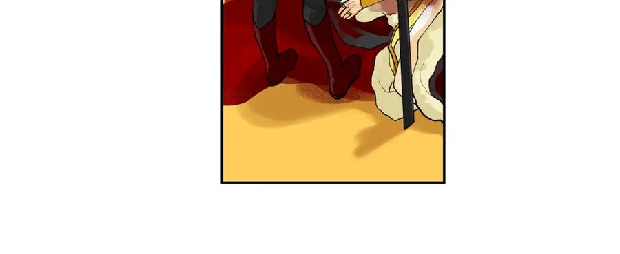 《King's Maker》第一季完结篇 变成国王 第15页