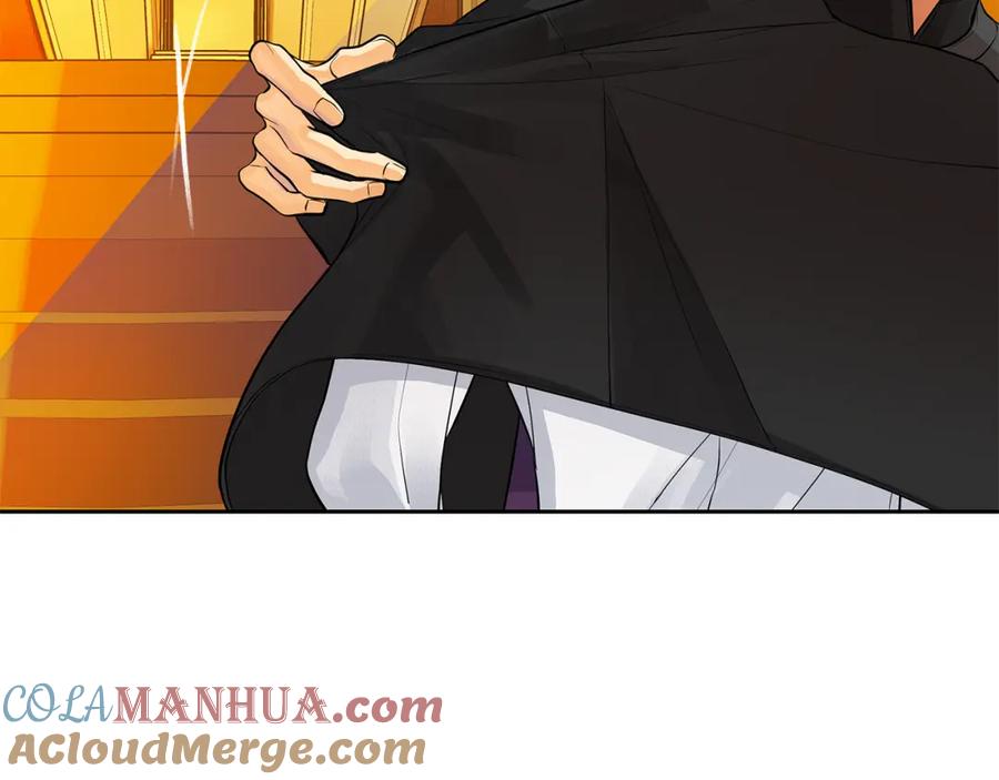 《King's Maker》第一季完结篇 变成国王 第109页