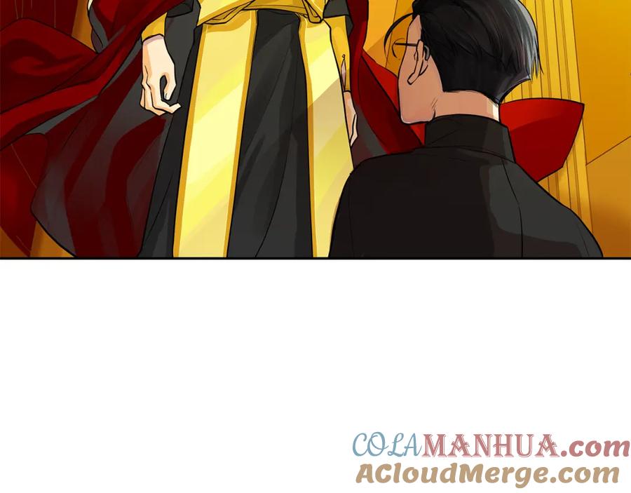 《King's Maker》第一季完结篇 变成国王 第93页