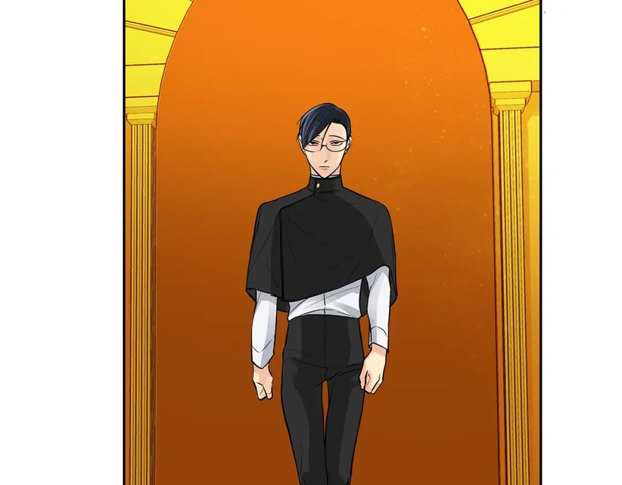《King's Maker》第一季完结篇 变成国王 第56页