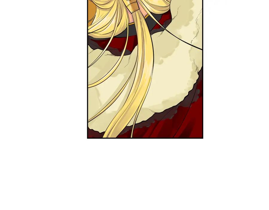 《King's Maker》第一季完结篇 变成国王 第8页