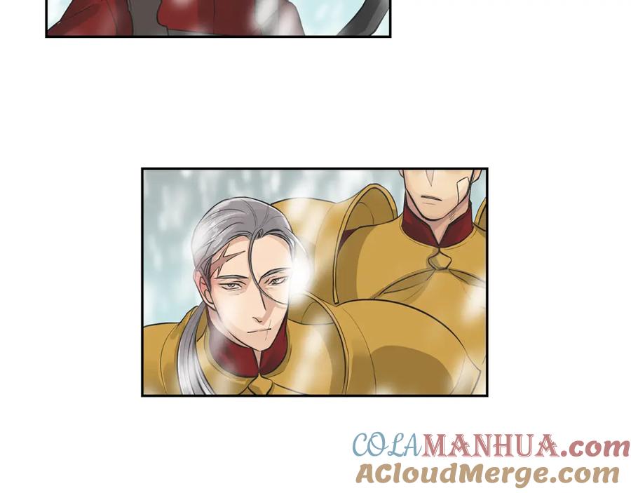 《King's Maker》第一季完结篇 变成国王 第37页