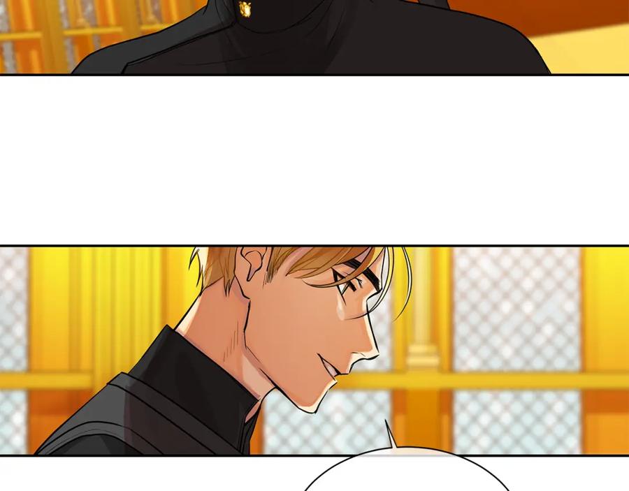 《King's Maker》第一季完结篇 变成国王 第74页