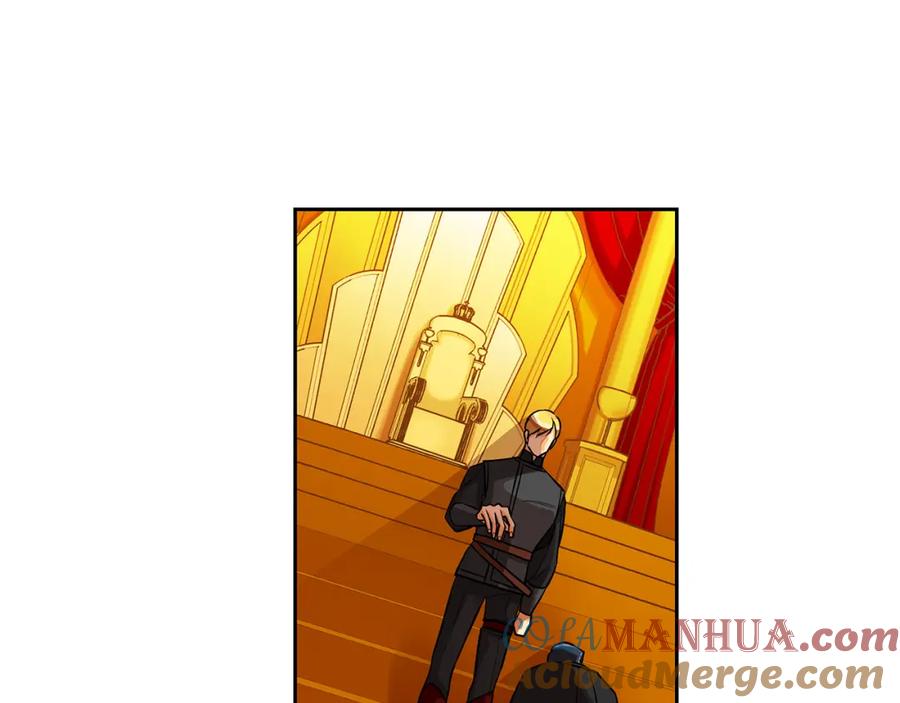 《King's Maker》第一季完结篇 变成国王 第85页