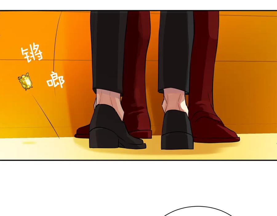 《King's Maker》第一季完结篇 变成国王 第110页
