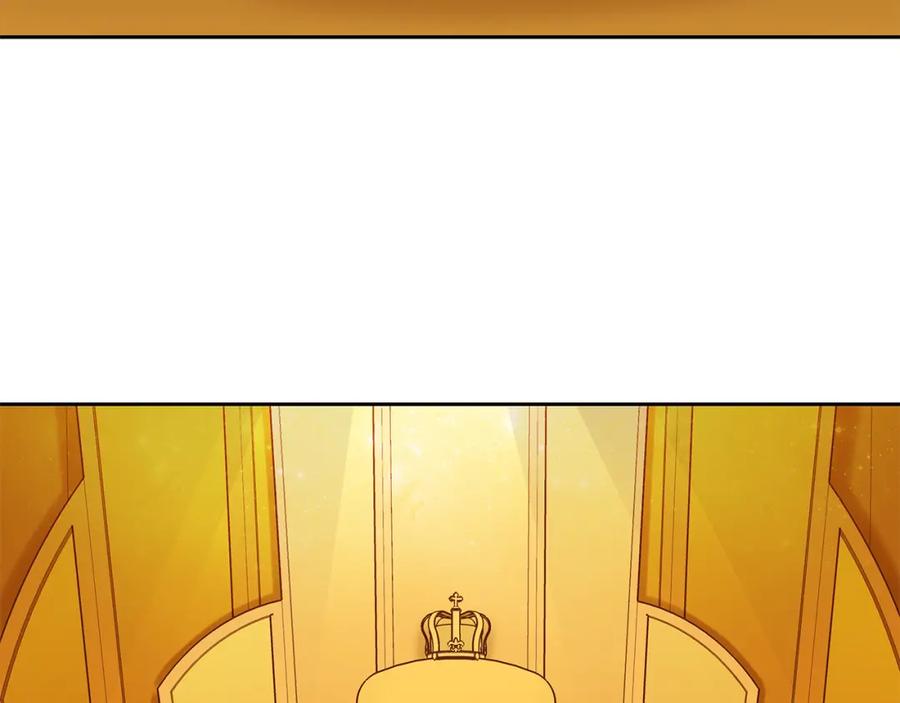 《King's Maker》第一季完结篇 变成国王 第51页