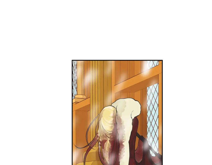《King's Maker》第一季完结篇 变成国王 第34页
